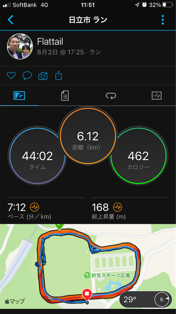 f:id:manabuhirao:20220813115217p:image