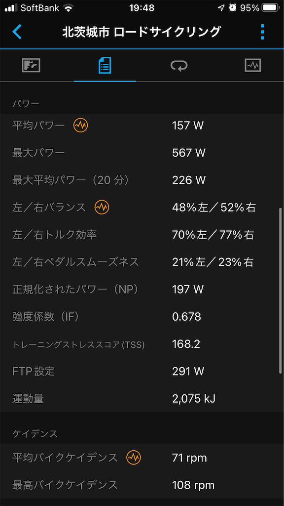 f:id:manabuhirao:20220907195145p:image f:id:manabuhirao:20220907195145p:image