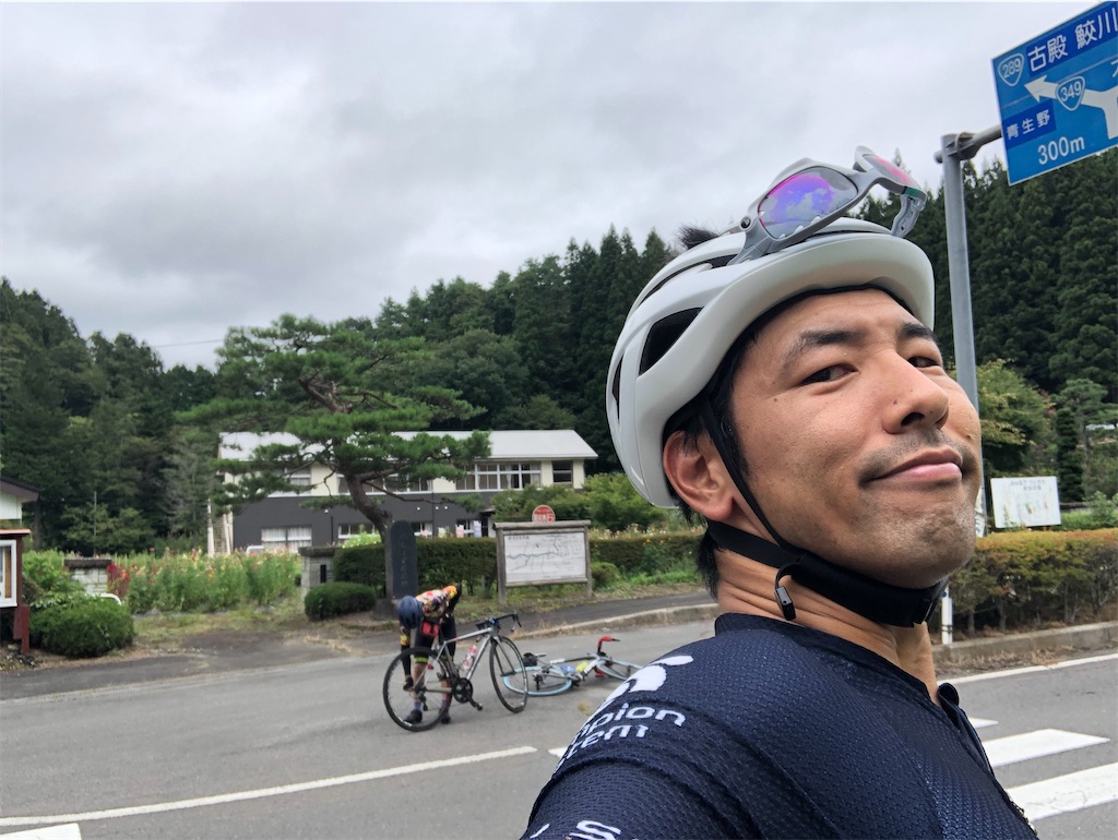 f:id:manabuhirao:20220909214937j:image