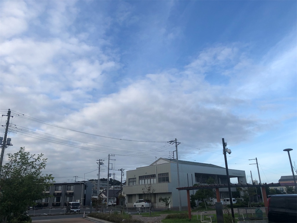 f:id:manabuhirao:20220919231358j:image f:id:manabuhirao:20220919231358j:image