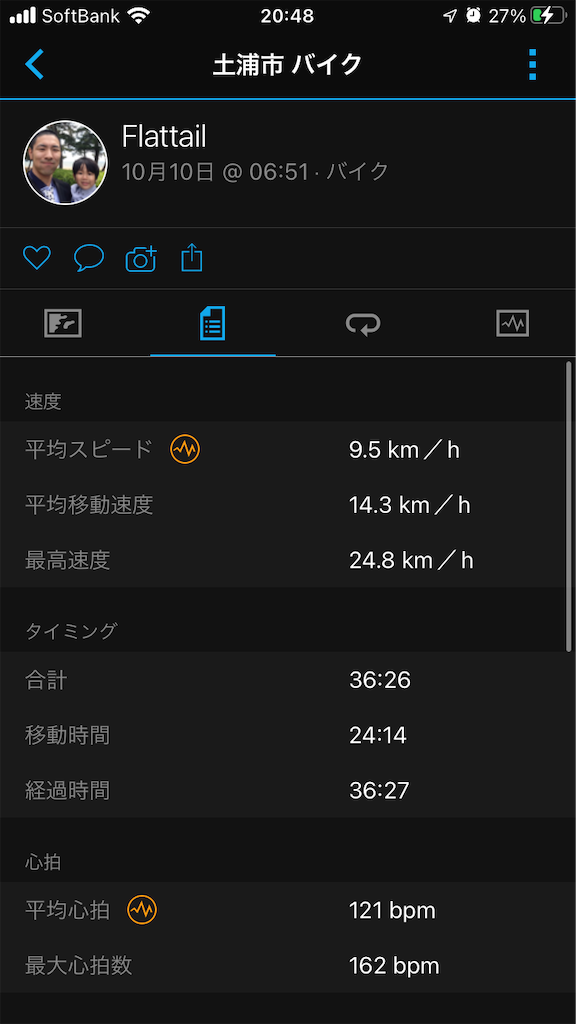f:id:manabuhirao:20221021204839p:image