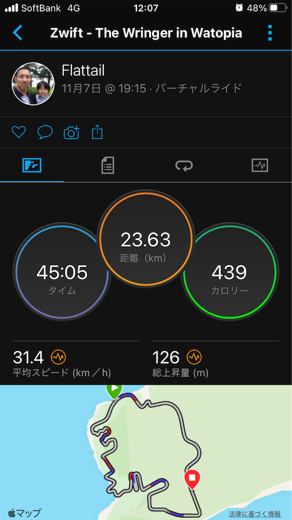 f:id:manabuhirao:20221123120854p:image