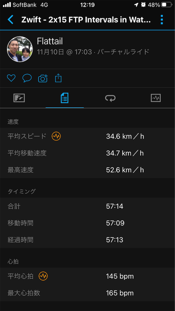 f:id:manabuhirao:20221123122050p:image