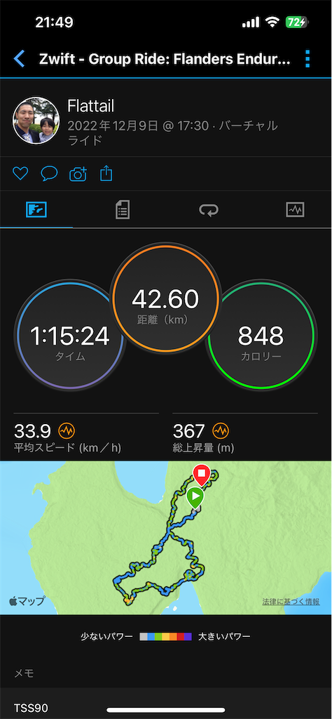 f:id:manabuhirao:20230128215600p:image