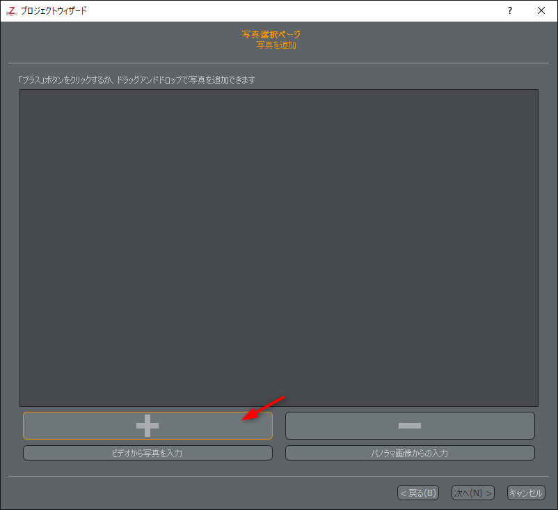 f:id:manabuokajima:20180409154600p:plain f:id:manabuokajima:20180409154600p:plain