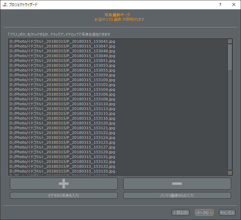 f:id:manabuokajima:20180409155011p:plain f:id:manabuokajima:20180409155011p:plain
