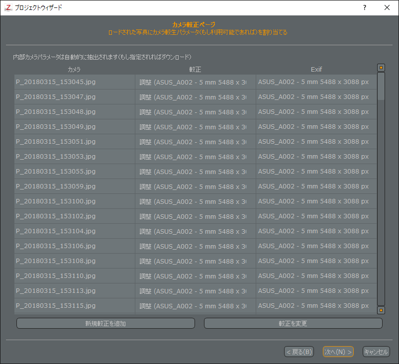 f:id:manabuokajima:20180409155228p:plain f:id:manabuokajima:20180409155228p:plain
