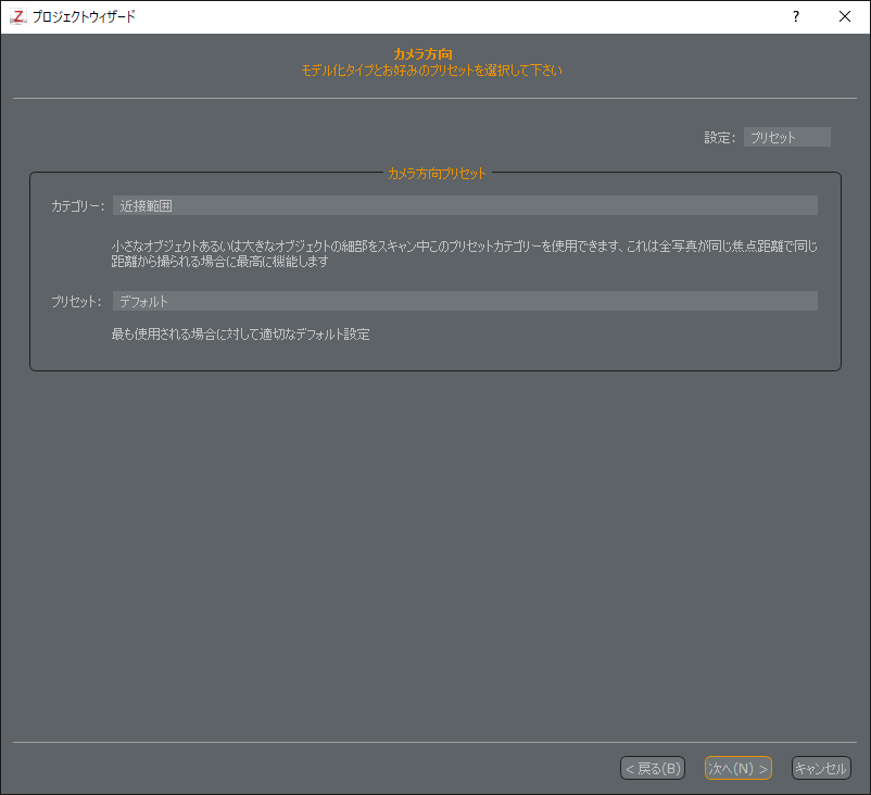 f:id:manabuokajima:20180409155400p:plain f:id:manabuokajima:20180409155400p:plain