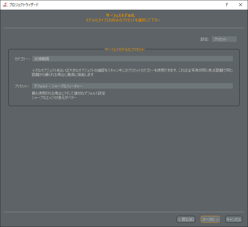 f:id:manabuokajima:20180409160321p:plain f:id:manabuokajima:20180409160321p:plain