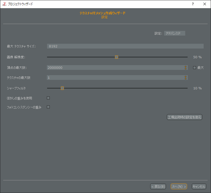 f:id:manabuokajima:20180409160501p:plain f:id:manabuokajima:20180409160501p:plain