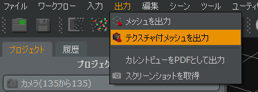 f:id:manabuokajima:20180409163025p:plain f:id:manabuokajima:20180409163025p:plain