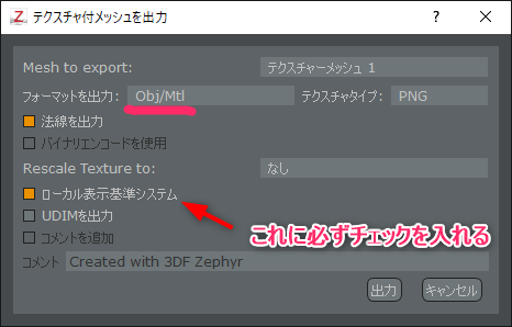 f:id:manabuokajima:20180409193135p:plain f:id:manabuokajima:20180409193135p:plain