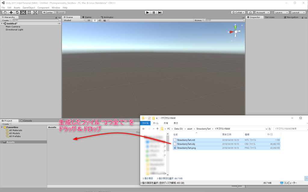 f:id:manabuokajima:20180409194410p:plain f:id:manabuokajima:20180409194410p:plain