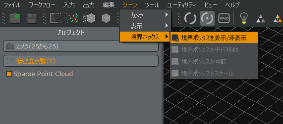 f:id:manabuokajima:20180411190252p:plain f:id:manabuokajima:20180411190252p:plain
