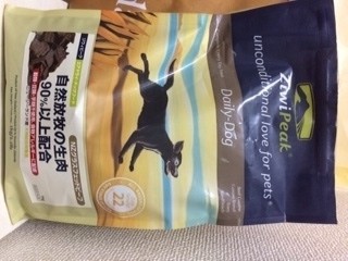 f:id:manadatumoumana:20170603003827j:plain f:id:manadatumoumana:20170603003827j:plain