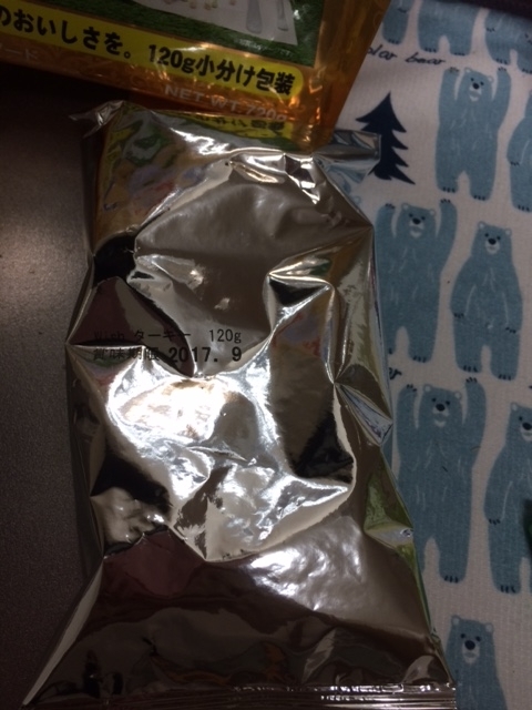 f:id:manadatumoumana:20170603004745j:plain f:id:manadatumoumana:20170603004745j:plain