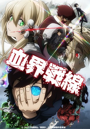 アニオタは回れ右して帰れ Netflixおすすめアニメ 生きる記録 アニオタは回れ右して帰れ Netflixおすすめアニメ 生きる記録
