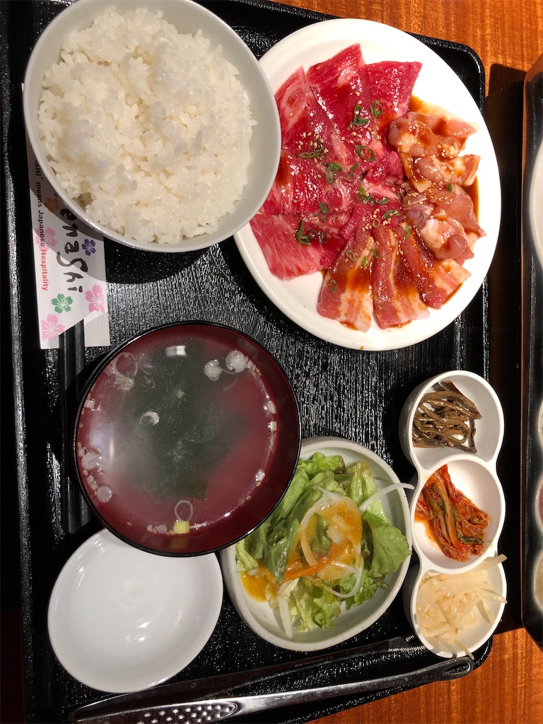 f:id:manahero:20200506125253j:image f:id:manahero:20200506125253j:image