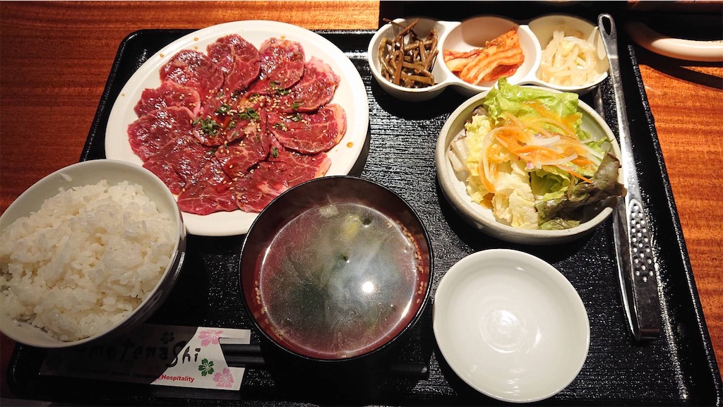 f:id:manahero:20200506125401j:image f:id:manahero:20200506125401j:image