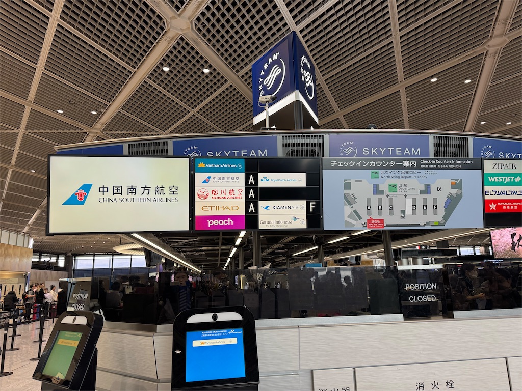 搭乗記】初搭乗の中国南方航空にて深圳へ//CZ8128 A321neo エコノミー