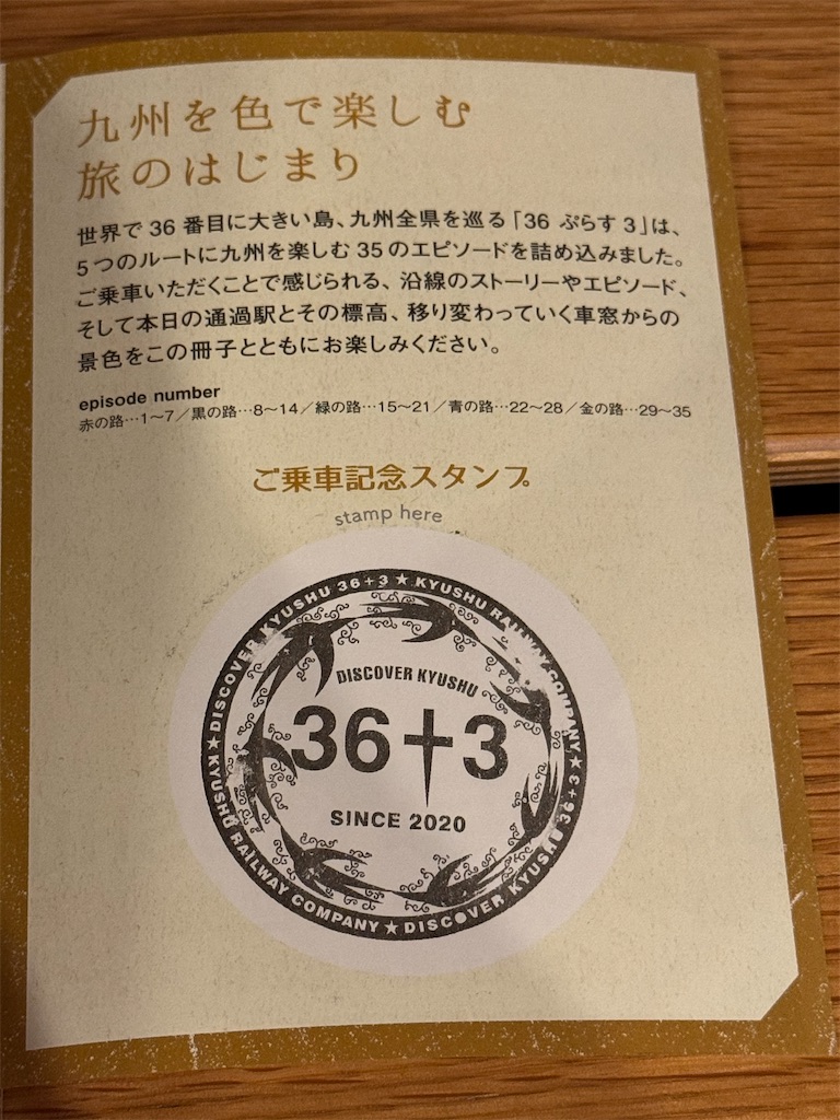f:id:manahiro5327:20251125192143j:image f:id:manahiro5327:20251125192143j:image