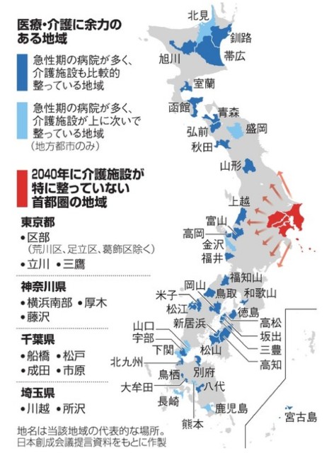 f:id:manahisataya:20200318185612j:image
