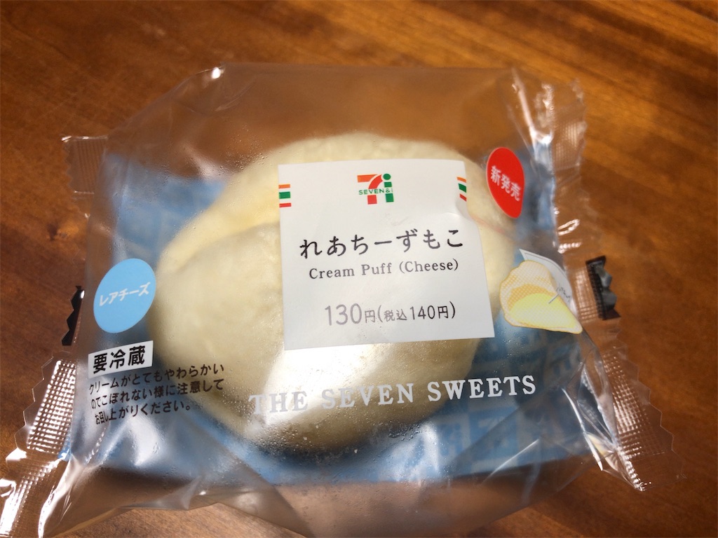 f:id:manaita_blog:20190730081835j:image f:id:manaita_blog:20190730081835j:image