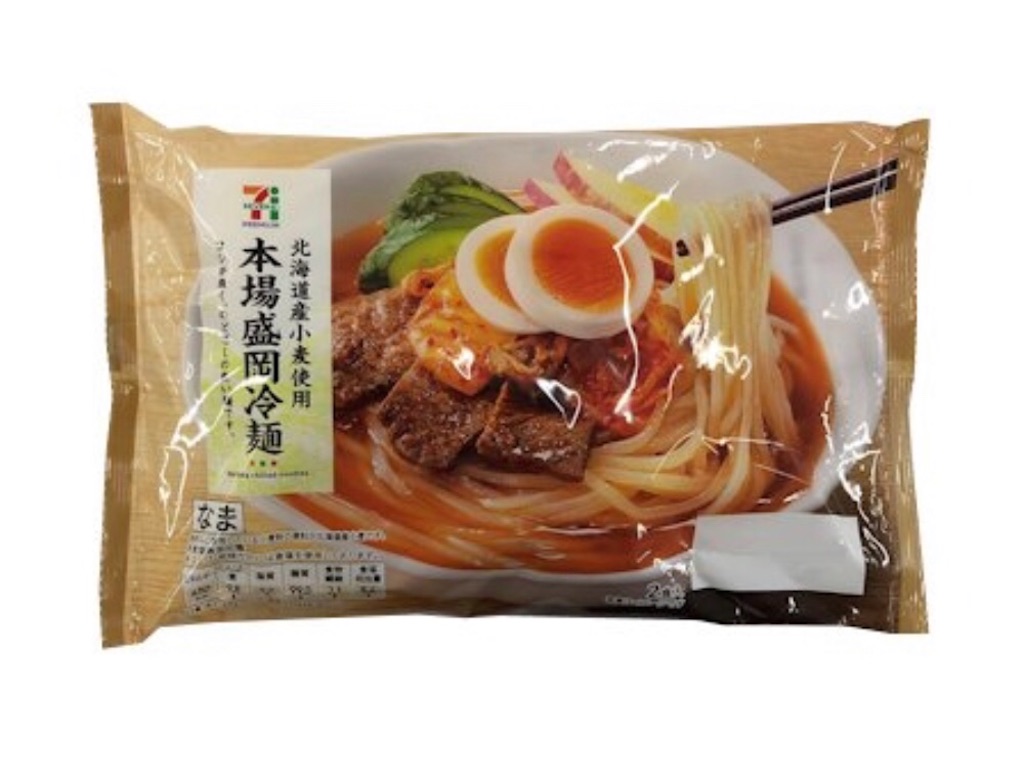 f:id:manaita_blog:20190730085627j:image f:id:manaita_blog:20190730085627j:image