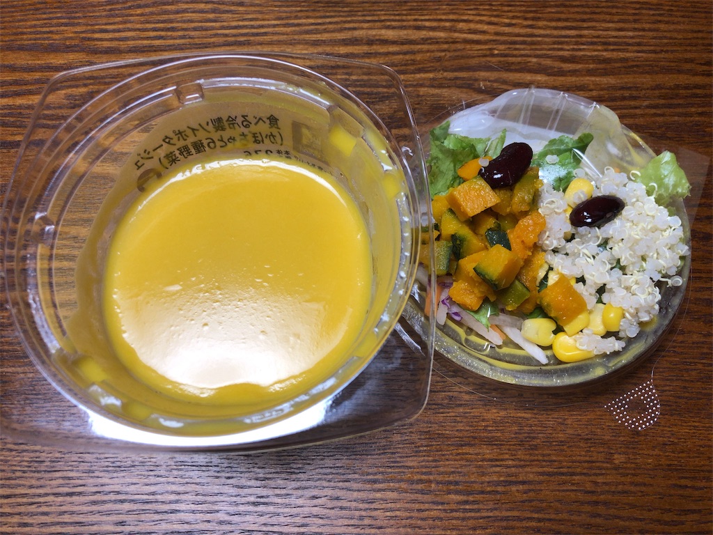 f:id:manaita_blog:20190731142712j:image f:id:manaita_blog:20190731142712j:image