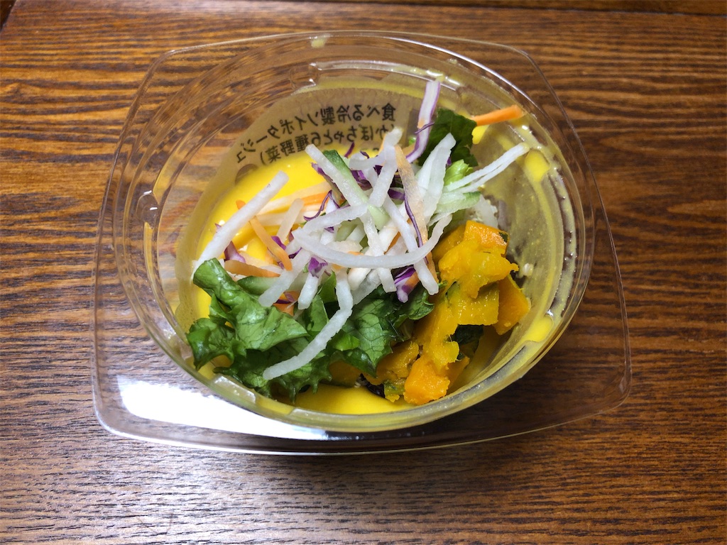 f:id:manaita_blog:20190731144604j:image f:id:manaita_blog:20190731144604j:image