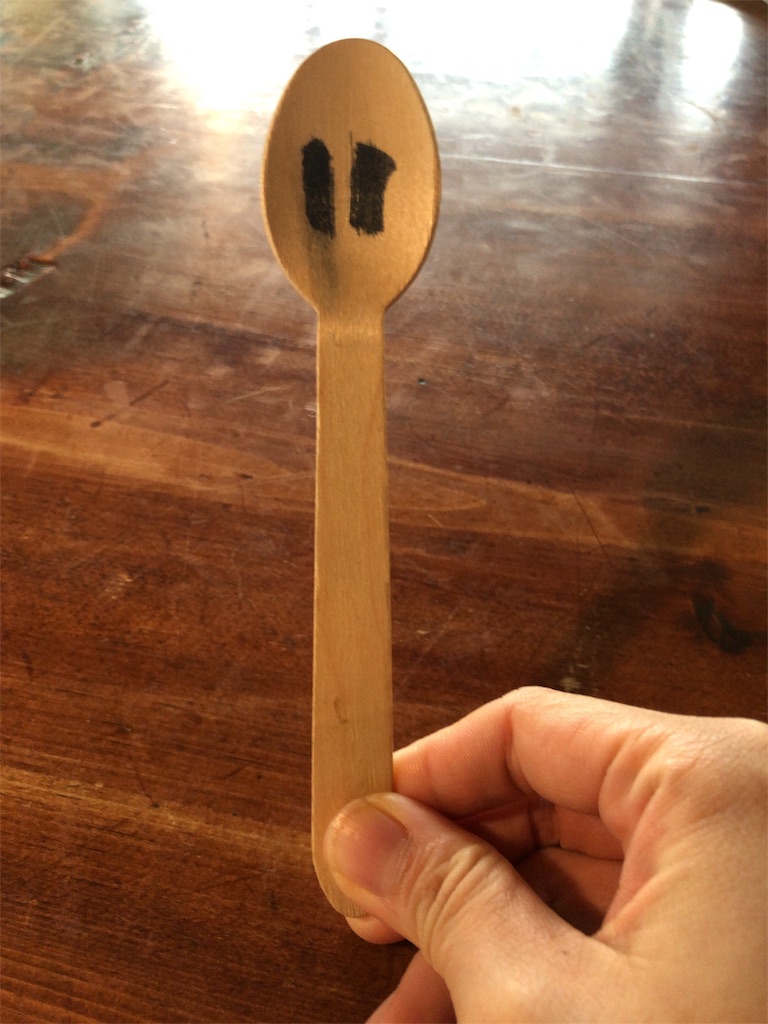 f:id:manaita_blog:20190920221036j:image