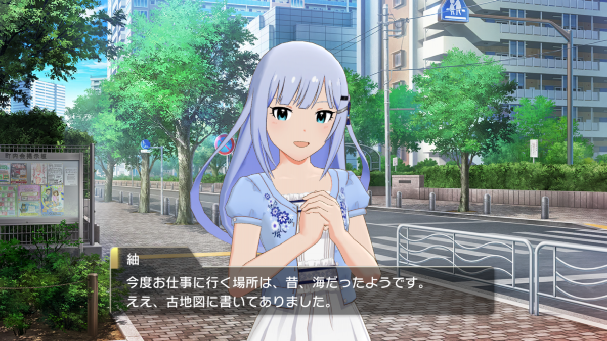 f:id:manaitanerune:20190526165748p:plain