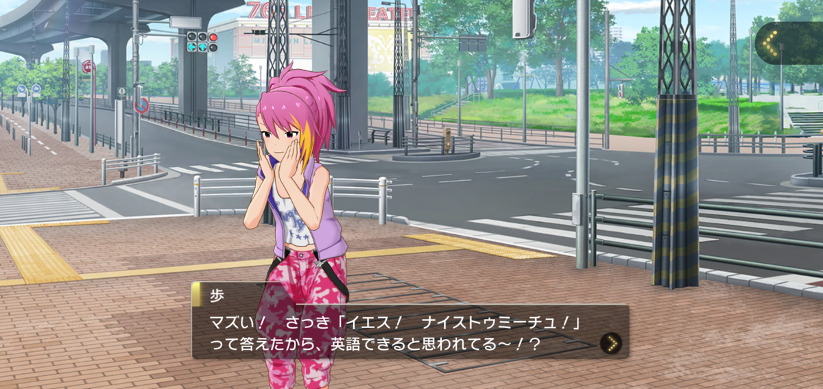 f:id:manaitanerune:20190526172037p:plain