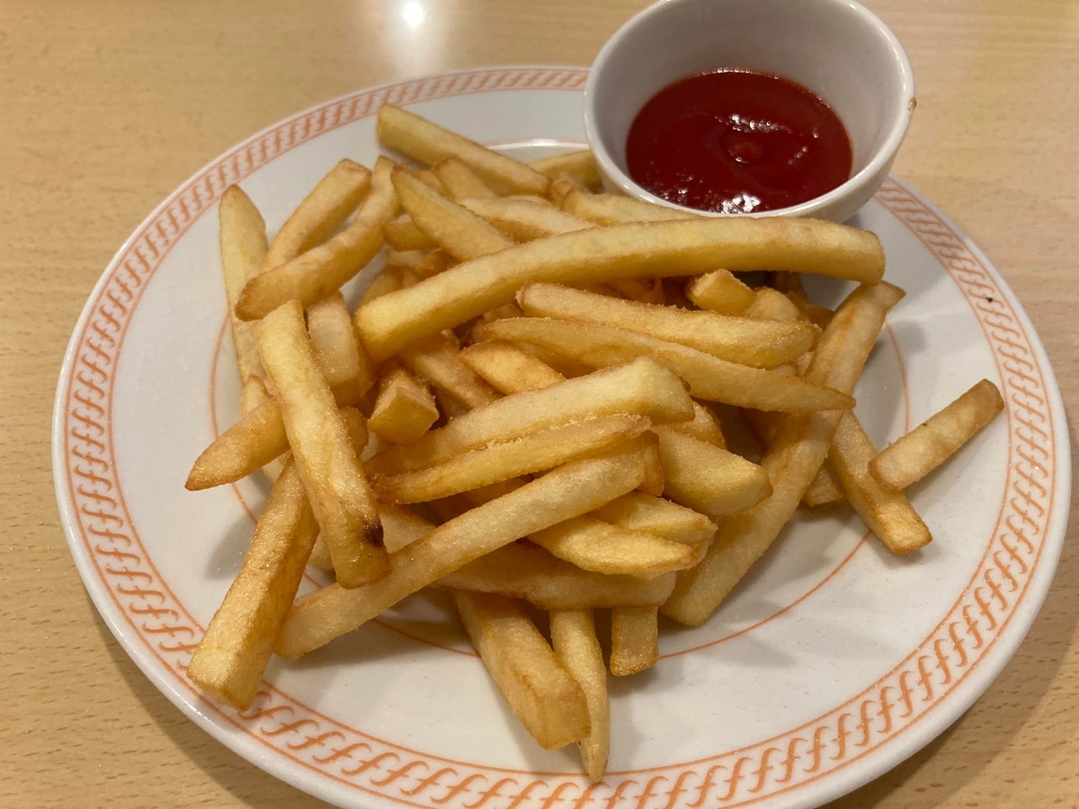 ジョイフルのポテトフライ