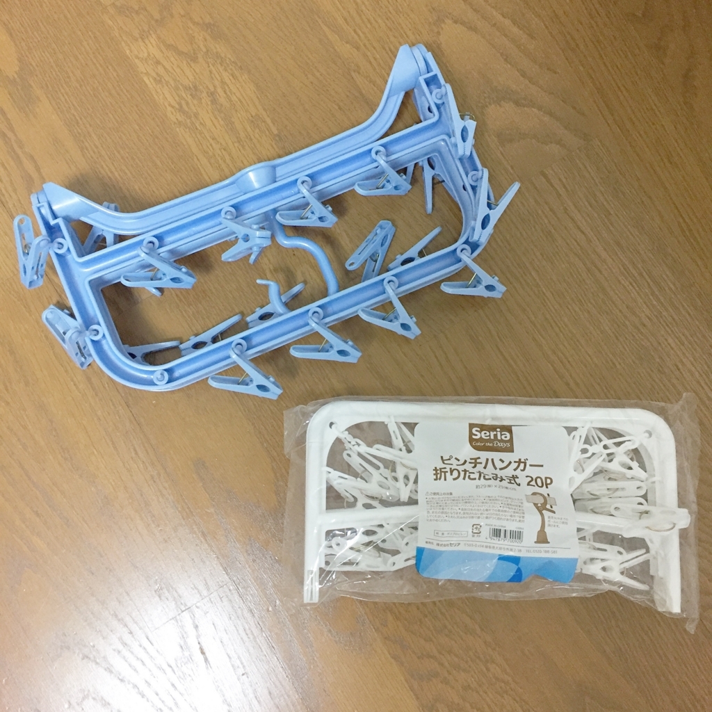 f:id:manakiteruko:20171007190209j:plain f:id:manakiteruko:20171007190209j:plain