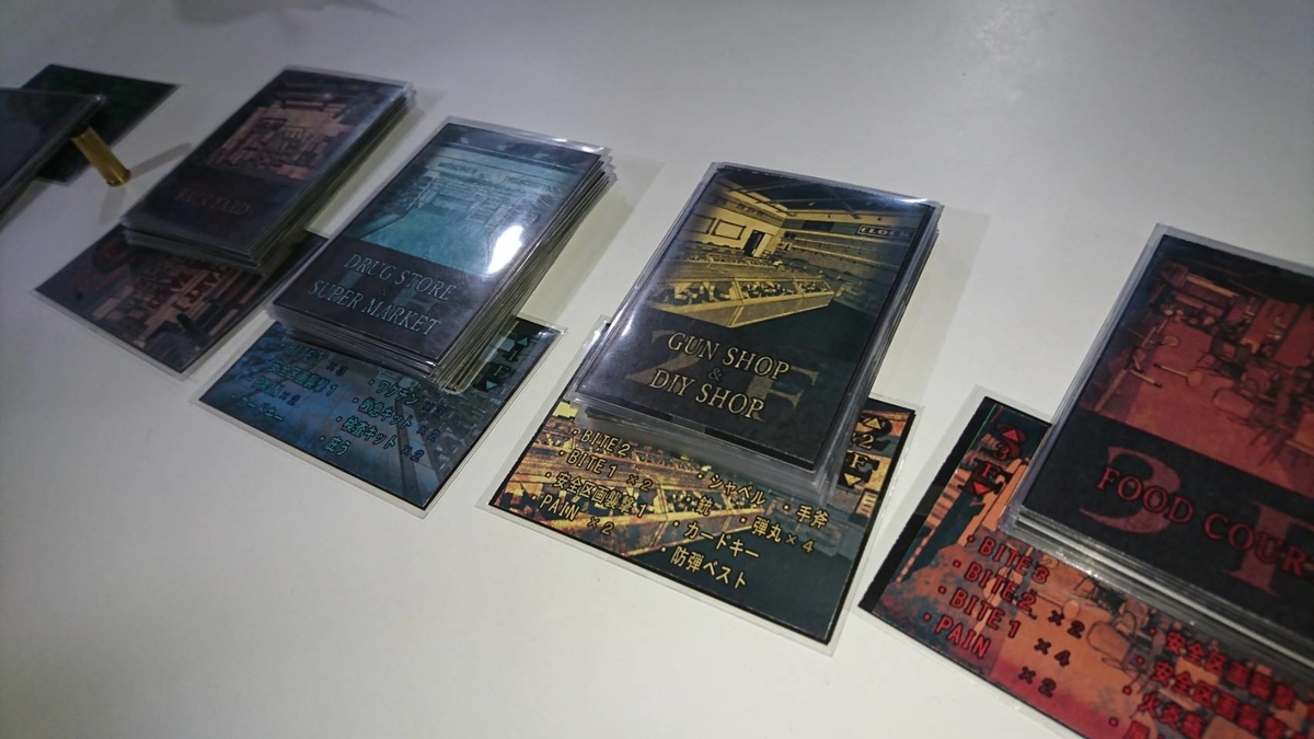 ゲムマ新作正体隠匿コロシアイゲーム Madanddead をプレイしてきました プレママ ボードゲーム日記 ゲムマ新作正体隠匿コロシアイゲーム Madanddead をプレイしてきました プレママ ボードゲーム日記