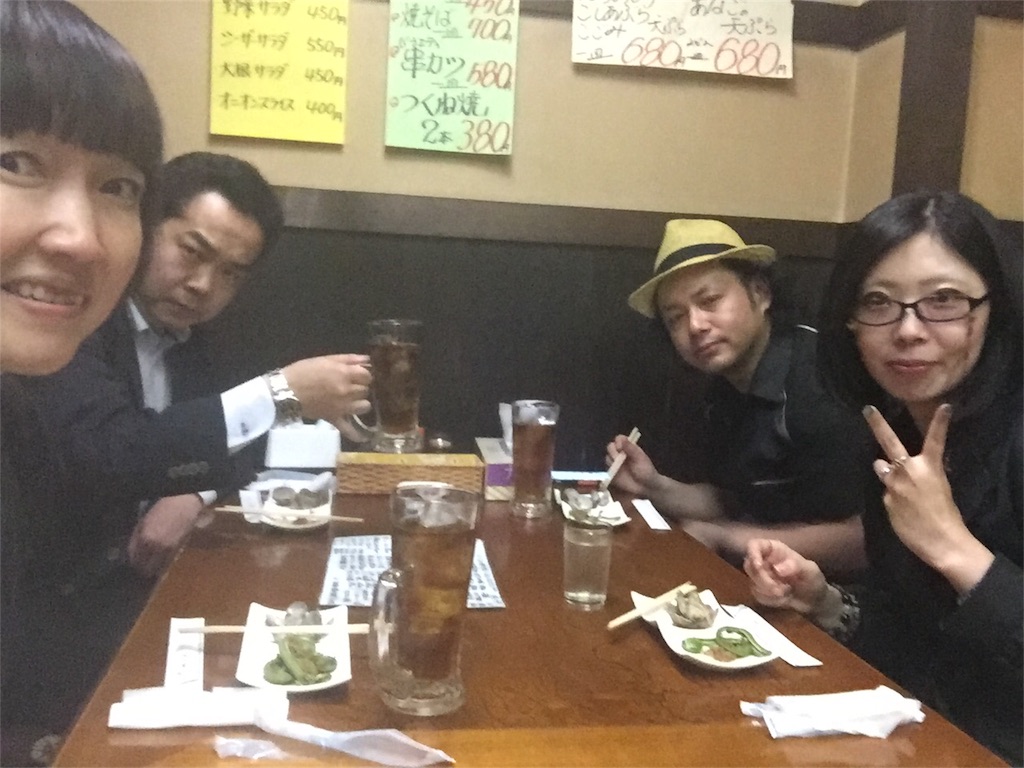 f:id:manamama6322935:20170520210723j:image