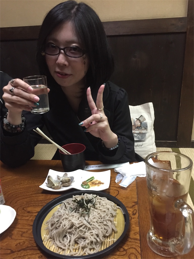 f:id:manamama6322935:20170520210737j:image