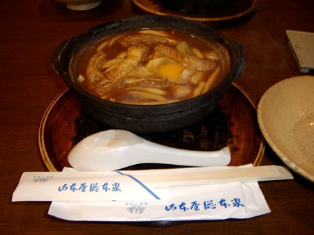 みそ煮込みうどん：山本屋総本家