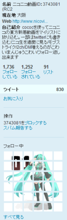 20100111125315