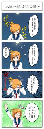 20110119235756
