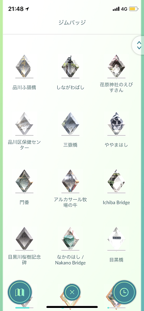 f:id:maname:20180429000621p:plain
