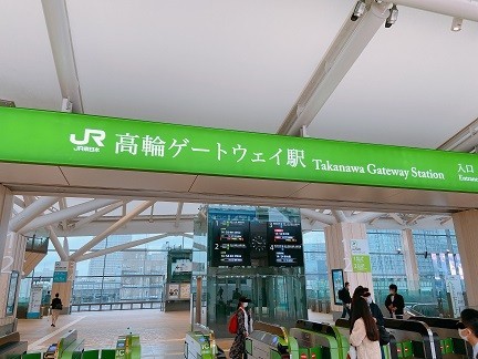 f:id:maname:20201010145122j:plain