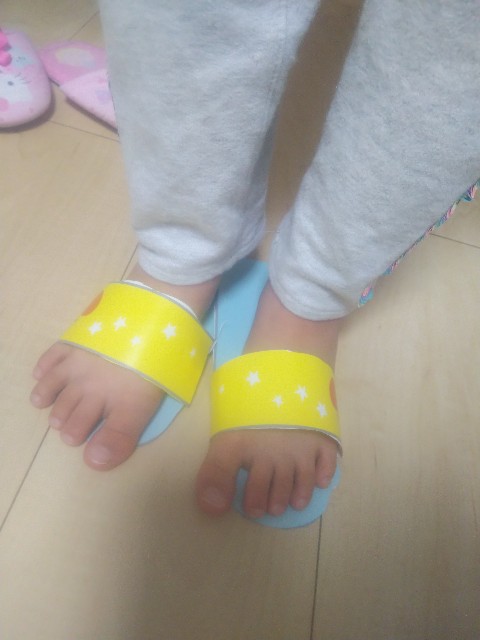 f:id:manami-o0108:20210304221705j:plain