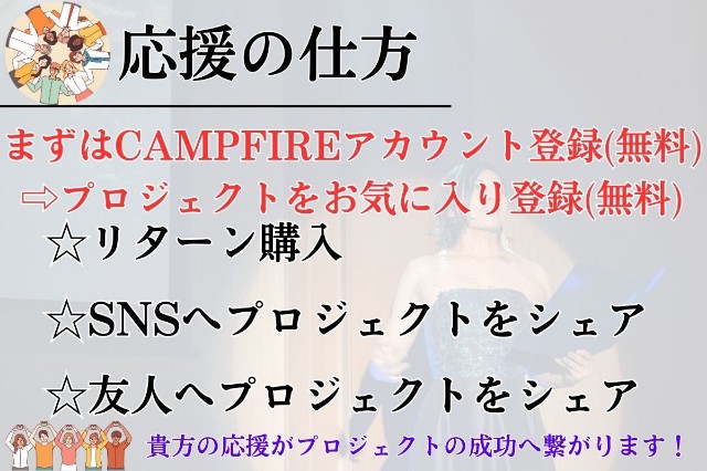 f:id:manami-okochi:20240816211205j:image