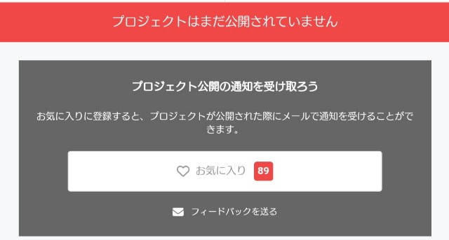 f:id:manami-okochi:20240816211253j:image