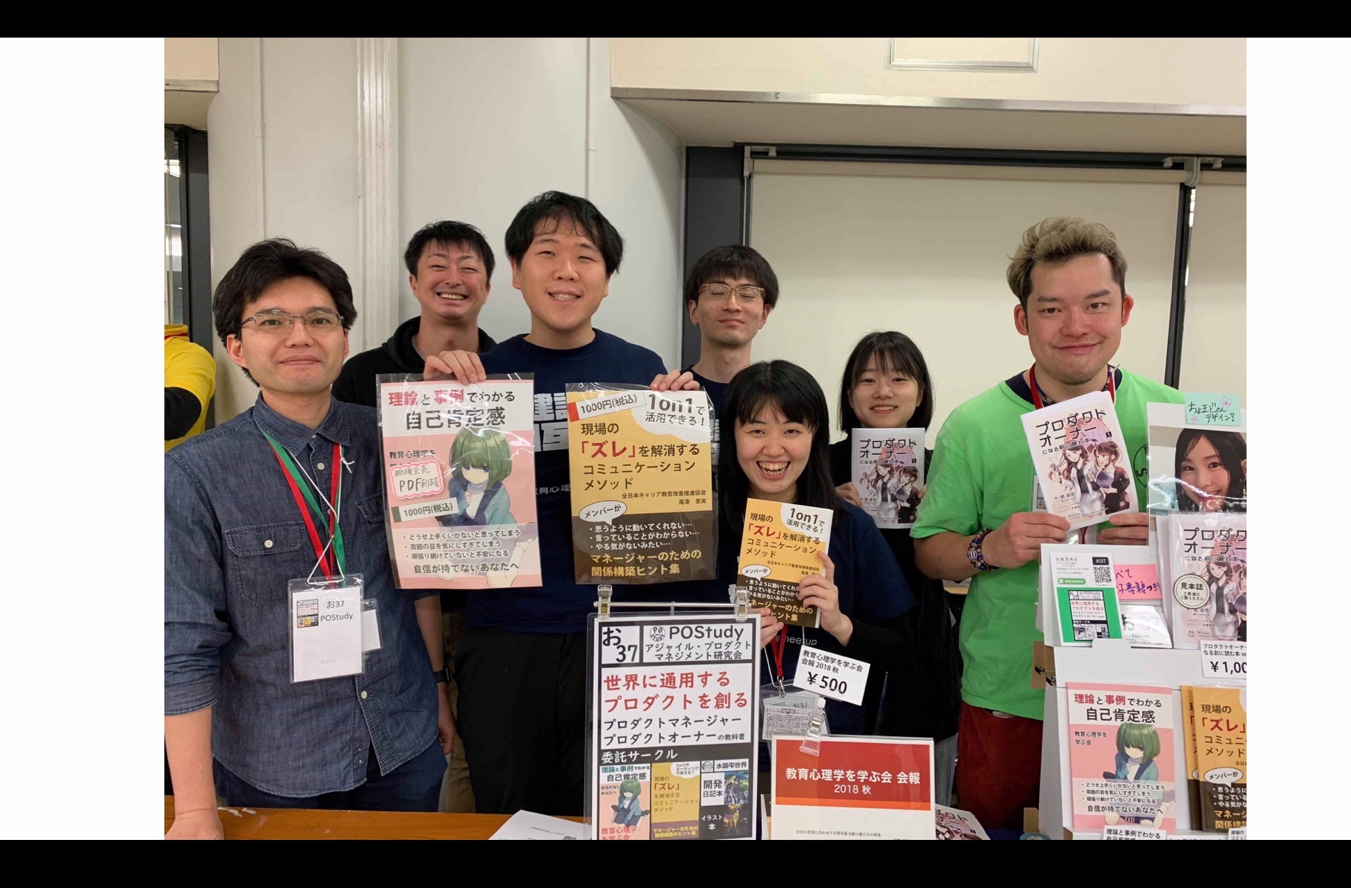 f:id:manami_o:20190418232107j:image
