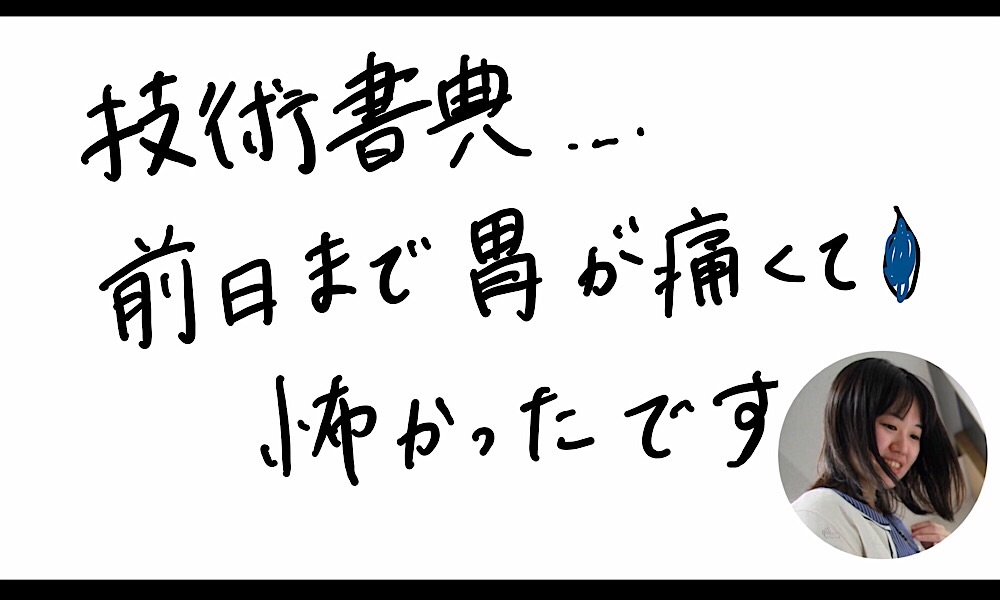 f:id:manami_o:20190418232733j:image
