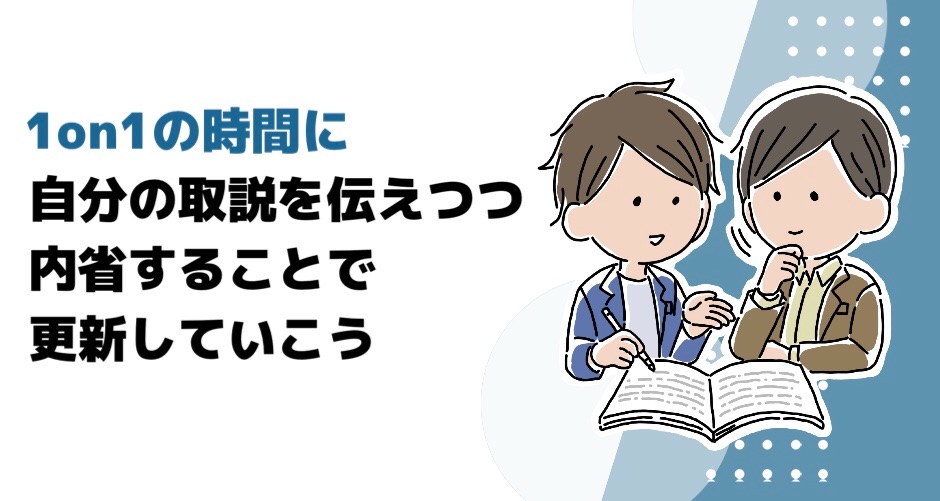 f:id:manami_o:20191202162903j:image