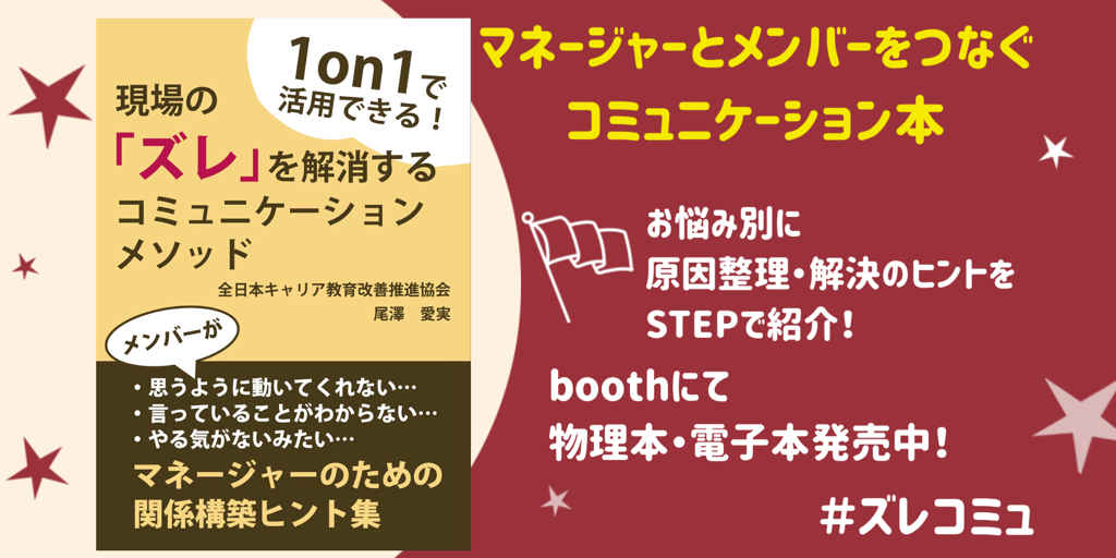 f:id:manami_o:20200102205900p:image